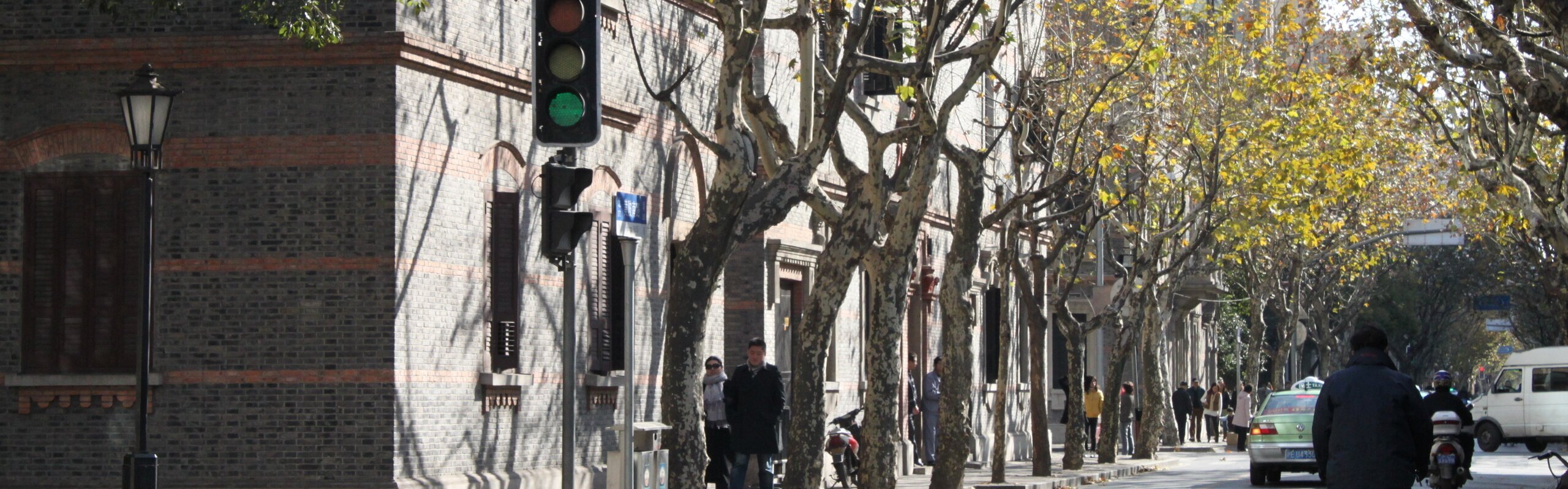 Xintiandi