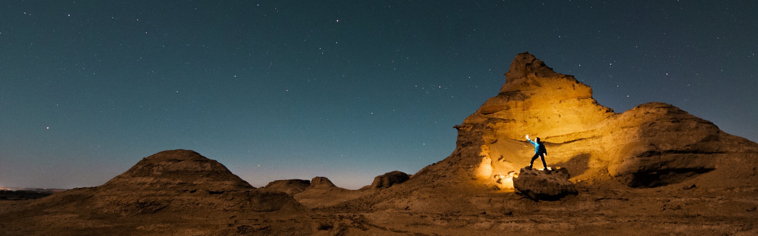 Gansu Travel Guide